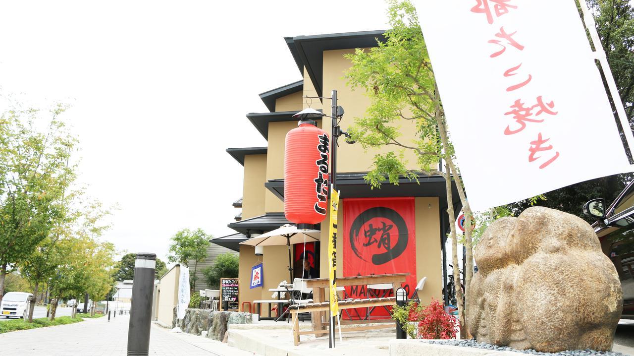 Hotel Maruya Kamogawa Terrace Kyōto Exterior foto